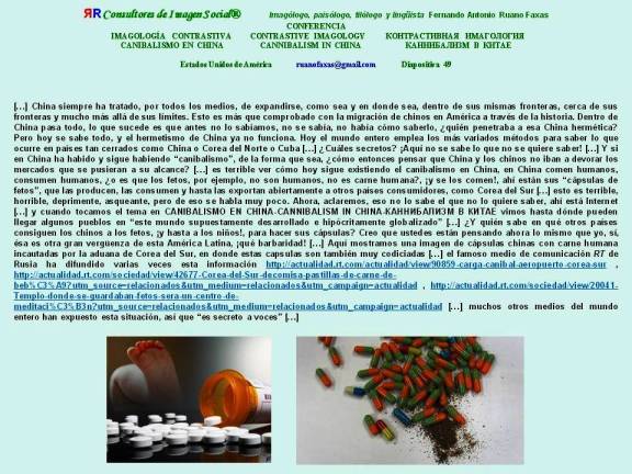 FERNANDO ANTONIO RUANO FAXAS. IMAGOLOGÍA CONTRASTIVA-CANIBALISMO EN CHINA, CONTRASTIVE IMAGOLOGY-CANNIBALISM IN CHINA, КОНТРАСТИВНАЯ ИМАГОЛОГИЯ-КАННИБАЛИЗМ В КИТАЕ.