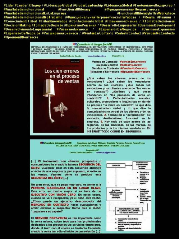 FERNANDO ANTONIO RUANO FAXAS. REALIA, РЕАЛИЯ, CONOCIMIENTO TRIBAL, TRIBAL KNOWLEDGE, CONHECIMENTO TRIBAL, ПЛЕМЕННОЕ ЗНАНИЕ, LIDERAZGO GLOBAL, GLOBAL LEADERSHIP, LIDERANÇA GLOBAL, ГЛОБАЛЬНОЕ ЛИДЕРСТВО