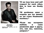 FERNANDO ANTONIO RUANO FAXAS.IMAGOLOGÍA,LITERATURA.If we lose love and self respect for each other,this is how we finally die.Maya Angelou,Майя&nbsp;Энджелоу