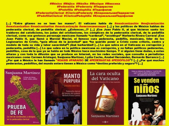 IMAGOLOGÍA, PAISOLOGÍA. México, Méjico, Mexiko, Mexique, Мексика. Pederastia, Pederasty, Педерастия. Pedofilia, Pedophilia, Педофилия