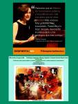 FERNANDO ANTONIO RUANO FAXAS. Denise Dresser. Parecería que en México los funcionarios públicos y los políticos son más corruptos que en otras latitudes. CABRAS COMELO&nbsp;TODO