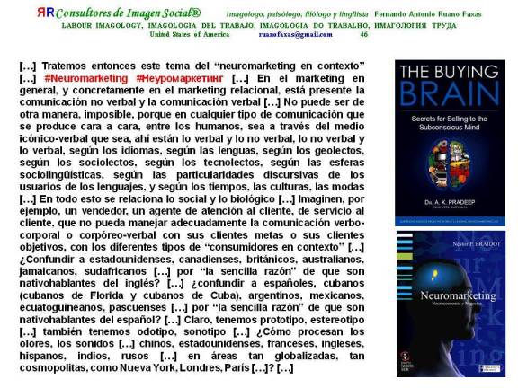 FERNANDO ANTONIO RUANO FAXAS, PAULINA RENDÓN AGUILAR. NEUROMARKETING, НЕУРОМАРКЕТИНГ