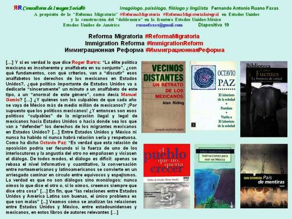 FERNANDO ANTONIO RUANO FAXAS. REFORMA MIGRATORIA, IMMIGRATION REFORM, ИММИГРАЦИОННАЯ РЕФОРМА, REFORMA DA IMIGRAÇÃO. REFORMA MIGRATORIA INTEGRAL, COMPREHENSIVE IMMIGRATION REFORM, ВСЕОБЪЕМЛЮЩАЯ ИММИГРАЦИОННАЯ