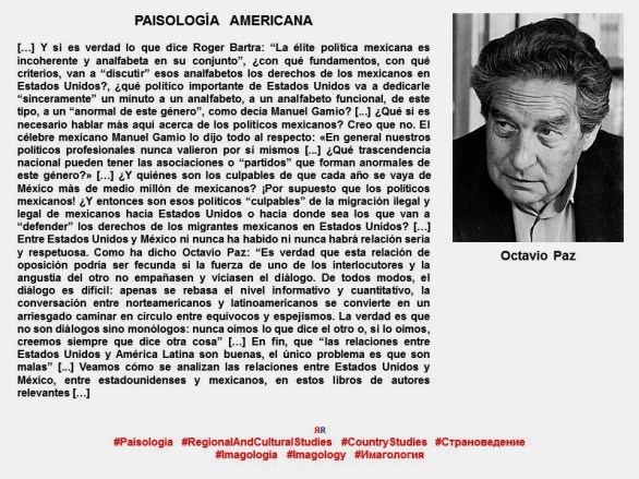 FERNANDO ANTONIO RUANO FAXAS. Imagología, paisología, Imagen Pública, Imagen Política. MÉXICO. Octavio Paz, Manuel Gamio, Roger Bartra.