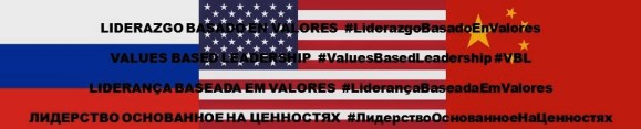 Fernando Antonio Ruano Faxas. Imagología. LIDERAZGO BASADO EN VALORES, VALUES BASED LEADERSHIP, LIDERANÇA BASEADA EM VALORES, ЛИДЕРСТВО ОСНОВАННОЕ НА ЦЕННОСТЯХ