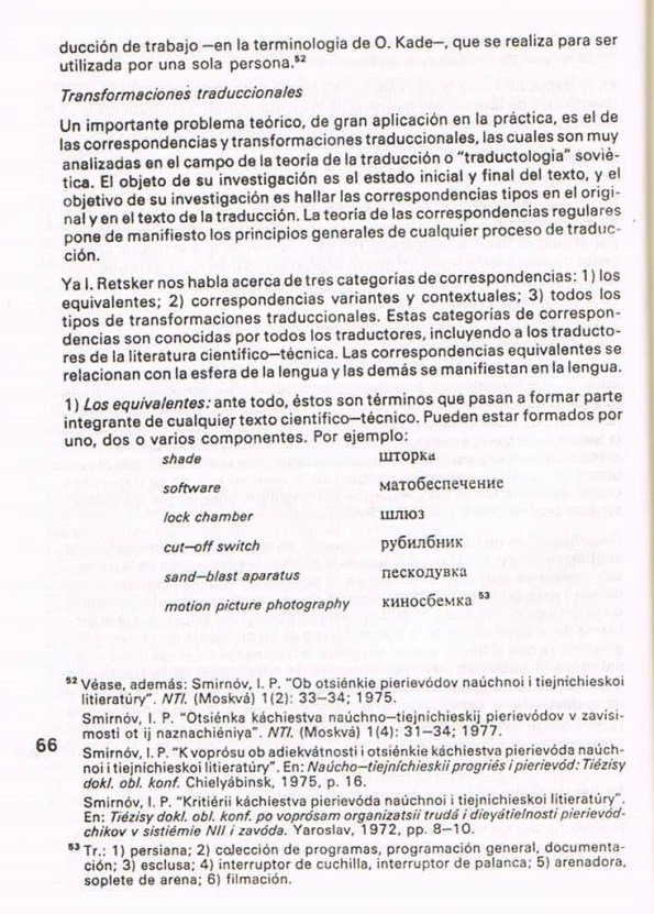 Fernando Antonio Ruano Faxas.TRADUCCIÓN DE LITERATURA CIENTÍFICA Y TÉCNICA.TRANSLATION,TRADUÇÃO,ПЕРЕВОД.Lingüística,Filología,Imagología. 24