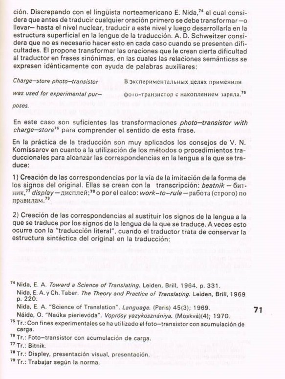 Fernando Antonio Ruano Faxas.TRADUCCIÓN DE LITERATURA CIENTÍFICA Y TÉCNICA.TRANSLATION,TRADUÇÃO,ПЕРЕВОД.Lingüística,Filología,Imagología. 29