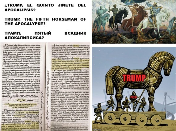 fernando-antonio-ruano-faxas-imagologia-filologia-exegesis-biblia-bible-trump-el-quinto-jinete-del-apocalipsis-trump-the-fifth-horseman-of-the-apocalypse-%d1%82%d1%80%d0%b0%d0%bc%d0%bf