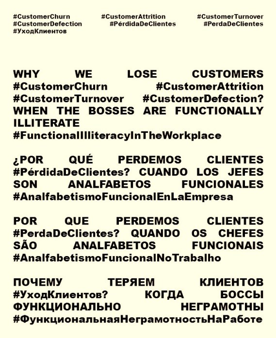 fernando-antonio-ruano-faxas-paulina-rendon-aguilar-imagologia-customer-churn-customer-attrition-customer-turnover-customer-defection-perdida-de-clientes-perda-de-clientes-%d1%83%d1%85%d0%be