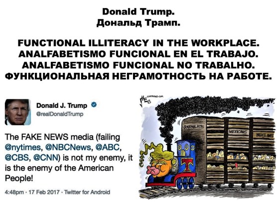 Donald Trump-mediajournalismperiodismo-funcional-analfabetismo-en-el-workplaceanalfabetismo-funcional-en-el-trabajoanalfabetismo-funcional-no-trabalho% d1% 84% d1% 83% d0% bd% d0% ba% d1% 86% d0 % b8% d0% Ser
