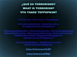 FERNANDO ANTONIO RUANO FAXAS. IMAGOLOGÍA, PAISOLOGÍA. QUÉ ES TERRORISMO. WHAT IS TERRORISM. ЧТО ТАКОЕ ТЕРРОРИЗМ