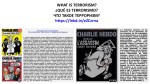 FERNANDO ANTONIO RUANO FAXAS. IMAGOLOGÍA, PAISOLOGÍA. QUÉ ES TERRORISMO, WHAT IS TERRORISM, ЧТО ТАКОЕ ТЕРРОРИЗМ, TERRORISMO DOMÉSTICO, DOMESTIC TERRORISM, ДОМАШ