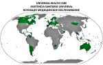 Medicine, Universal health care. Medicina, Asistencia sanitaria universal. Медицина, Всеобщее медицинское&nbsp;обслуживание