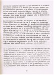 Bóris Danilóvich Ovchínnikov. Problemas teóricos de la criminología. Fernando Antonio Ruano Faxas. Criminalística.&nbsp;77