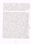 Bóris Danilóvich Ovchínnikov. Problemas teóricos de la criminología. Fernando Antonio Ruano Faxas. Criminalística.&nbsp;80