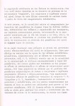 Bóris Danilóvich Ovchínnikov. Problemas teóricos de la criminología. Fernando Antonio Ruano Faxas. Criminalística.&nbsp;81