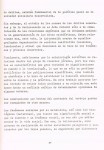 Bóris Danilóvich Ovchínnikov. Problemas teóricos de la criminología. Fernando Antonio Ruano Faxas. Criminalística.&nbsp;87