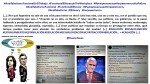 FERNANDO ANTONIO RUANO FAXAS, IMAGOLOGÍA, PAISOLOGÍA, ARGENTINA, CORRUPCIÓN, ELECCIONES, ECONOMÍA, NEGOCIOS, POBREZA, DEUDA, CRISIS, FMI, MACRI, CRISTINA FERNÁNDEZ DE KIRCHNER,&nbsp;ANAL