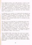 FERNANDO ANTONIO RUANO FAXAS. LIBRO. LAS CIENCIAS SOCIALES Y EL TRABAJO INDEPENDIENTE DE LOS ESTUDIANTES.&nbsp;77