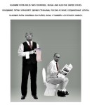 FERNANDO ANTONIO RUANO FAXAS. HELSINKI SUMMIT, TRUMP. VLADIMIR PUTIN RULES TWO COUNTRIES, RUSSIA AND ALSO THE UNITED STATES. VLADIMIR PUTIN GOBIERNA DOS PAÍSES, RUSIA Y TAMBIÉN LOS&nbsp;EST