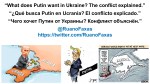 Fernando Antonio Ruano Faxas. What does Putin want in Ukraine. Qué busca Putin en Ucrania. Чего хочет Путин от Украины. Crimea, Alaska. Election, Donald Trump, Joe Biden, Hillary Clinton, NATO, FBI, CIA,&nbsp;Cartoon