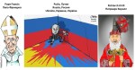 Fernando Antonio Ruano Faxas. Pope Francis, Папа Франциск. Vatican, Ватикан. Putin, Путин. Russia, Россия. Ukraine, Украина, Україна. Patriarch Kirill, Патриарх Кирилл. Election, Biden, Trump, NATO, Genocide,&nbsp;Terrorism